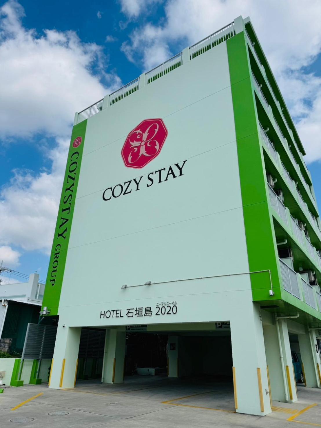 Hotel Ishigakijima 2020 Ishigaki  Exterior photo